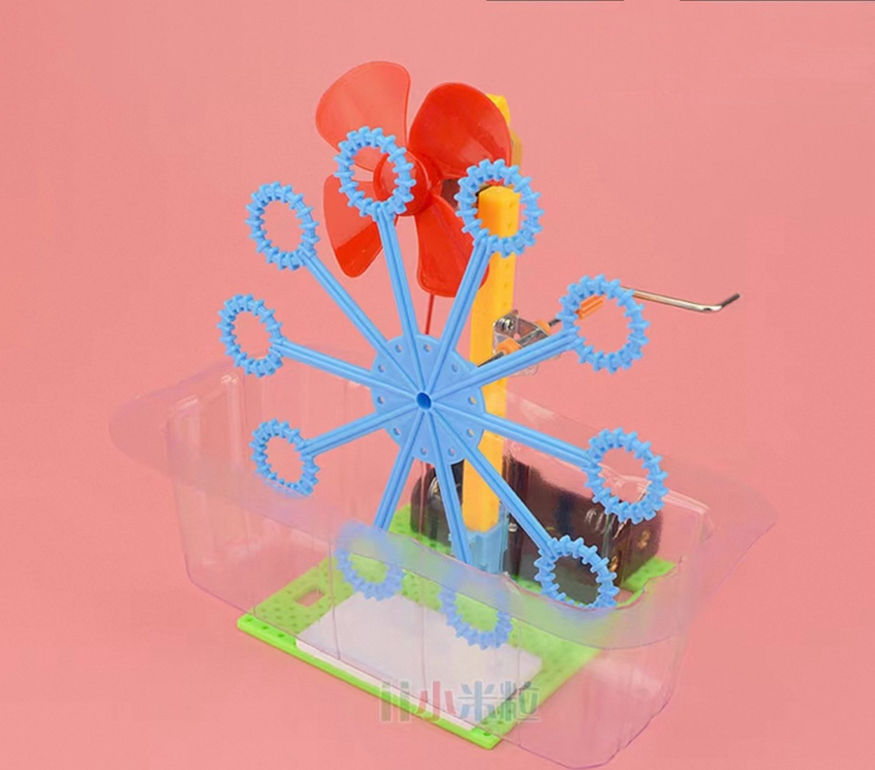 Bubble Machine